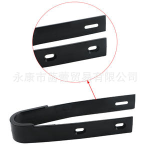 Protector de Brazo Oscilante Trasero para Motocicleta Todoterreno Xiaogao Sai, Deslizador de Cadena en Forma de U, Protector de Cadena de Goma para Kawasaki TTR - Product Image 3