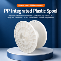Bobine en plastique PP recyclable vide de 300 mm, 5 kg, pour bobinage de filament d'impression 3D, bobine de câble, emballage de tambour