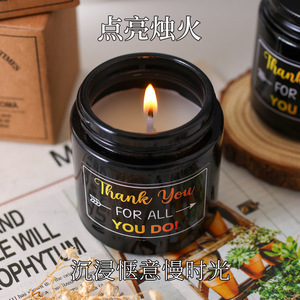 Scented Candle In Black Glass <b>Jar</b> With Thank You Label <b>For</b> Gift Occasions - Product Image 2
