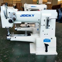 Machine à coudre industrielle JOCKY JK335A à bras cylindrique et alimentation par entraînement pour cuir, chaussures, sacs et tapisserie