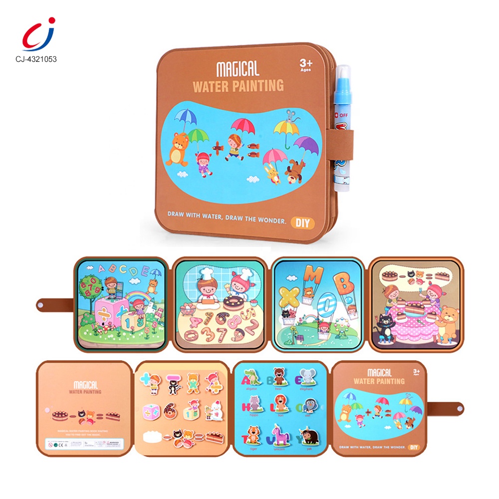 Chengji kids magic water drawing book early educational 2 in 1 folding reusable diy coloring water painting book