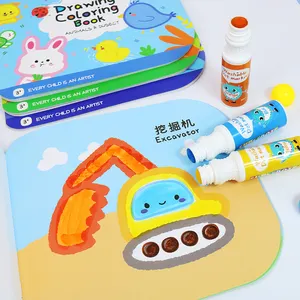Superdots डॉट मार्करों रंग ड्राइंग किताब चित्रांकनी पानी के रंग कलम फल जानवरों के लिए विभिन्न शैलियों चित्रकला पुस्तक बच्चों