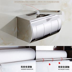 Stainless Steel Toilet Paper <b>Holder</b> With Ashtray K22 Tissue Box No Drilling Required Rectangular Multipurpose Hotel Use - Product Image 1