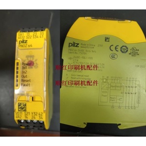 พิลซ์ พโนซ เอส 4 24Vdc 5.0A เซฟตี้รีเลย์ 3n/o 1n/c รีเซ็ตอัตโนมัติแบบแมนนวลสำหรับเครื่องจักรอุตสาหกรรม - Product Image 1