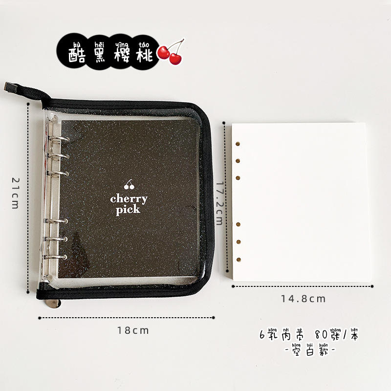 เชอร์รี่สีดำ + ว่างเปล่า (รุ่นชุบเงิน)