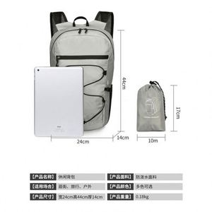 Nueva Mochila Plegable Ultraligera, Resistente al Agua, para Escalada Deportiva, con Logotipo Personalizado, para Hombre y Mujer - Product Image 2