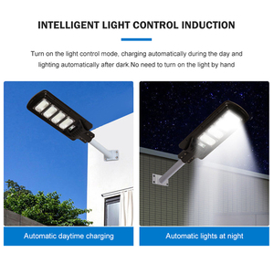 Lámpara Solar LED para Calle HUAPAI, Resistente al Agua IP65, de 50, 100, 150, 200, 250 y 300 Vatios, de Última Tendencia - Product Image 5