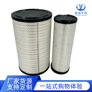 อะไหล่ตัวกรองอากาศ3151PU สำหรับรถวอลโว่ Ec360รถขุด Liugong 936E Komatsu - Product Image 5
