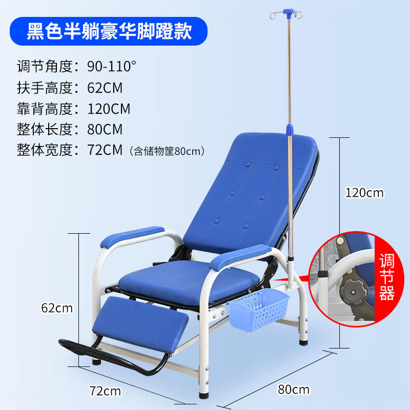 Single-position Single-pole Black Semi-reclining Deluxe Pedal