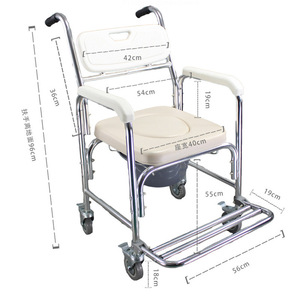 Silla de inodoro con ruedas Dakang de aleación de aluminio, ancho de asiento de 40 cm, inodoro portátil para ancianos y discapacitados - Product Image 1