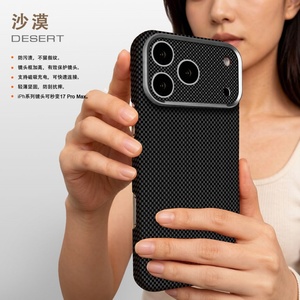 Étui de téléphone magnétique de luxe en fibre de carbone avec texture, pour iPhone 18 14 15 16 17 Pro Max, avec autocollants cadre photo, coque antichoc - Product Image 2