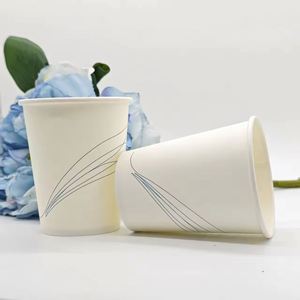 Wholesale 8oz Double Wall White Paper PE Coated Biodegradable Eco-Friendly <b>Disposable</b> Coffee <b>Cups</b> Offset/Flexographic Printing - Product Image 3