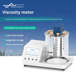 Youyunpu เครื่องทดสอบความหนืดจลน์อัตโนมัติแบบ YP-YN1สำหรับผลิตภัณฑ์ปิโตรเลียมโรเตอร์60รอบต่อนาทีอุณหภูมิในการทำงาน0 ~ 150 - Product Image 2
