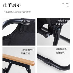 Chaise pliante d'extérieur 59x50x73cm, chaise de jardin en tube d'acier pliable, style décontracté, chaise de camping portable - Product Image 5