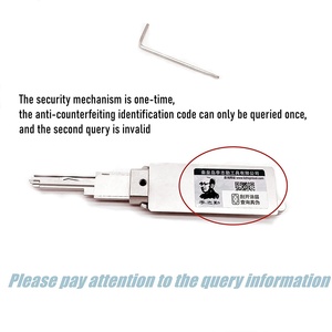 C1-ishi 2 N 1, oor ock addle ecoder, ocksmith - Product Image 4