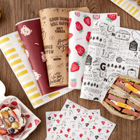 Papier d'emballage en gros pour hamburgers, résistant à la graisse, de qualité alimentaire, pour sandwichs, traiteur, pizzas, frites, poulet frit, boulangerie