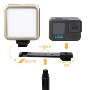 Soporte de aluminio para cámara con 3 soportes fríos, base para gimbal, micrófono de un solo palo y luz de relleno con montura de zapata caliente - Product Image 1