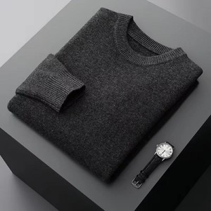 Diseño personalizado de los hombres de moda casual de manga larga pulóver de punto al por mayor de Cachemira blanca Sudadera de punto para el invierno - Product Image 2