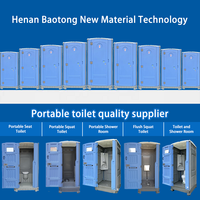 Cabine de toilettes portable moderne sur mesure en gros, écologique, durable, certifiée CE, pour hôpitaux, appartements, parcs, usage extérieur - En promotion