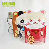 Mini sac en mylar imprimé personnalisé en forme de découpe 1g 3.5g 7g 14g 28g Sacs en mylar résistants aux enfants et aux odeurs Soft Touch Cali Pack