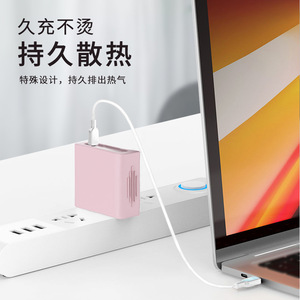 เคสซิลิโคนหุ้มอะแดปเตอร์ไฟฟ้าของหัวเว่ยสำหรับเครื่องชาร์จ Matebook พร้อมปลั๊ก รองรับการชาร์จเร็ว ป้องกันการชาร์จเกิน - Product Image 3