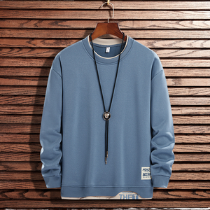 Sudadera Casual de Poliéster para Hombre, Cuello Redondo, Manga Larga, Corte Holgado, para Primavera y Otoño - Product Image 1