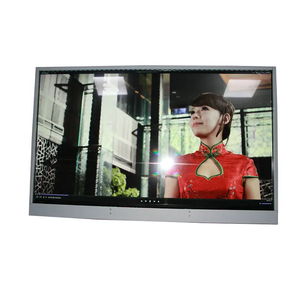 <span class=keywords><strong>LG</strong></span> 55 inç 4K IPS TFT LCD Panel endüstriyel yatay dikey ekran değiştirme TV LCD ekran açık 2500cd/m2 - Product Image 2