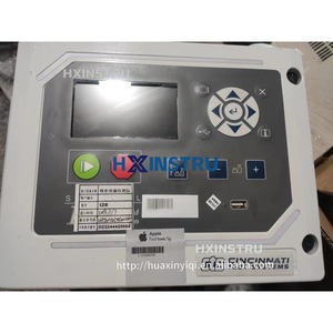 เครื่องตรวจจับการรั่วไหลของอากาศ CTS I28 hx - Product Image 3