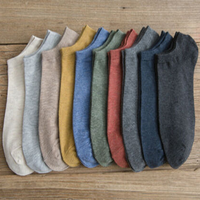 Chaussettes basses d'été 2026 pour hommes, unies, décontractées, en coton, avec logo personnalisé, du fabricant