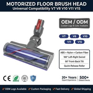 <span class=keywords><strong>Cepillo</strong></span> de Repuesto para Aspiradora Eléctrica <span class=keywords><strong>Dyson</strong></span> V8 V10 V11 V15 967483-05, Accesorios para Cepillar Pisos y Alfombras - Product Image 1