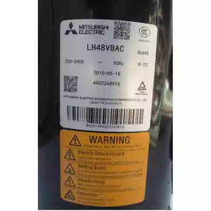 Compresseur d'air Mitsubishi Electric LH48VBAC 220-240V 50Hz pour remplacement et réparation - Product Image 1