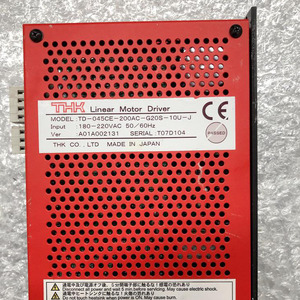 Moteur linéaire TD-045CE-200AC-G20S-10U-J - Product Image 2