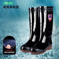 BAEWOON W25 Bottes de pluie épaisses imperméables pour hommes, semelle en tendon de boeuf, chaussures de protection du travail, résistantes à l'usure, antidérapantes, bottes d'eau