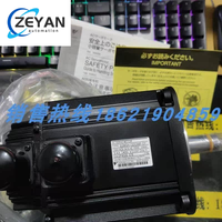SGMGH-13DCA6F-OY Servomoteur Yaskawa d'origine, garantie de vente importée d'un an, n'hésitez pas à nous contacter
