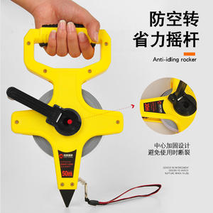 Ruban à mesurer en acier Songchuang 50m, métrique, à rappel manuel, type cadre, avec coque en plastique, pour travaux de construction et de mesure - Product Image 3