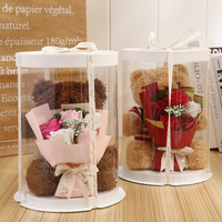 Bouquet de Fleurs Rose de Savon Artificielle et Ours en Peluche avec Boîte Cadeau pour la Saint-Valentin