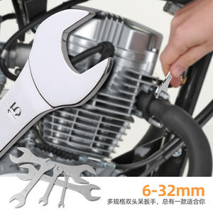 ชุดประแจปากตายสองด้าน Ximeng ผลิตจากเหล็กกล้าคาร์บอนสูง ผิวเงา ขึ้นรูปด้วยวิธีการตีขึ้นรูป ขนาด 6-32 มม. เครื่องมือบำรุงรักษา - Product Image 3