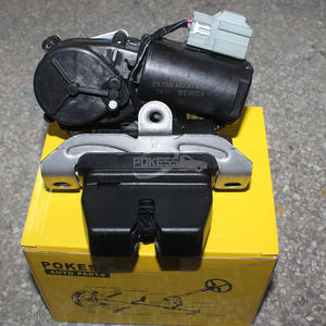 FK7AN442A66BB FK7AN442A66BA DS7AN442A66BC DS7Z7443150B ชุดล็อคฝากระโปรงท้ายสำหรับรถยนต์ฟอร์ด เอดจ์/คูก้า/เอสเคป/โฟกัส/เอเวอเรสต์/อีโวส/มัสแตง - Product Image 2