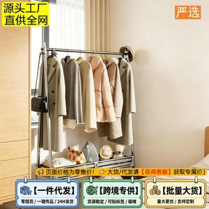 Aluminum Floor Standing <b>Clothes</b> Drying <b>Rack</b> 75-120cm Adjustable Mobile Rectangle Design For Home Balcony Use - Product Image 4