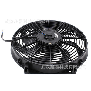 พัดลมคอนเดนเซอร์ใบพัดโค้ง 8 ใบ ขนาด 14 นิ้ว 12V 80W สำหรับอุปกรณ์ทำความเย็น ปรับแต่งรถยนต์ - Product Image 4