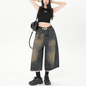 Pantalones Cargo Unisex de Verano, Estilo Americano, Corte Recto, Desgastados, Vintage, Lavados, Ajuste Holgado, Pierna Ancha 7/8, Ecológicos - Product Image 2