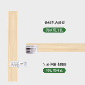 <b>Plastic</b> Three In One Shelf Support <b>Bracket</b> For Cabinet Furniture Easy Installation Light Brown Gray White Black Reddish Brown - Product Image 2