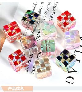 Perles acryliques à trous droits à carreaux de 14MM pour bricolage matériel fait à la main chaîne de téléphone portable sac pendentif porte-clés accessoires - Product Image 3