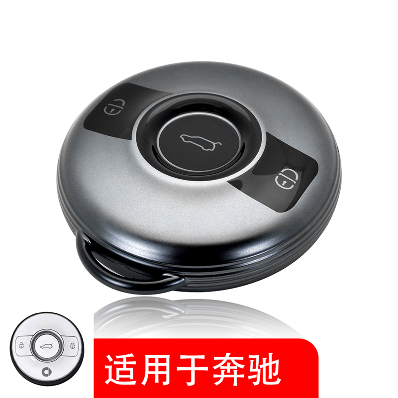 BENZ-D
