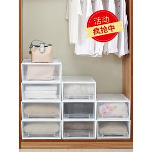 Drawer-type plastic storage <b>box</b> for storing and organizing <b>clothes</b>, household items, dormitory items, wardrobes, underwear, and - Product Image 3