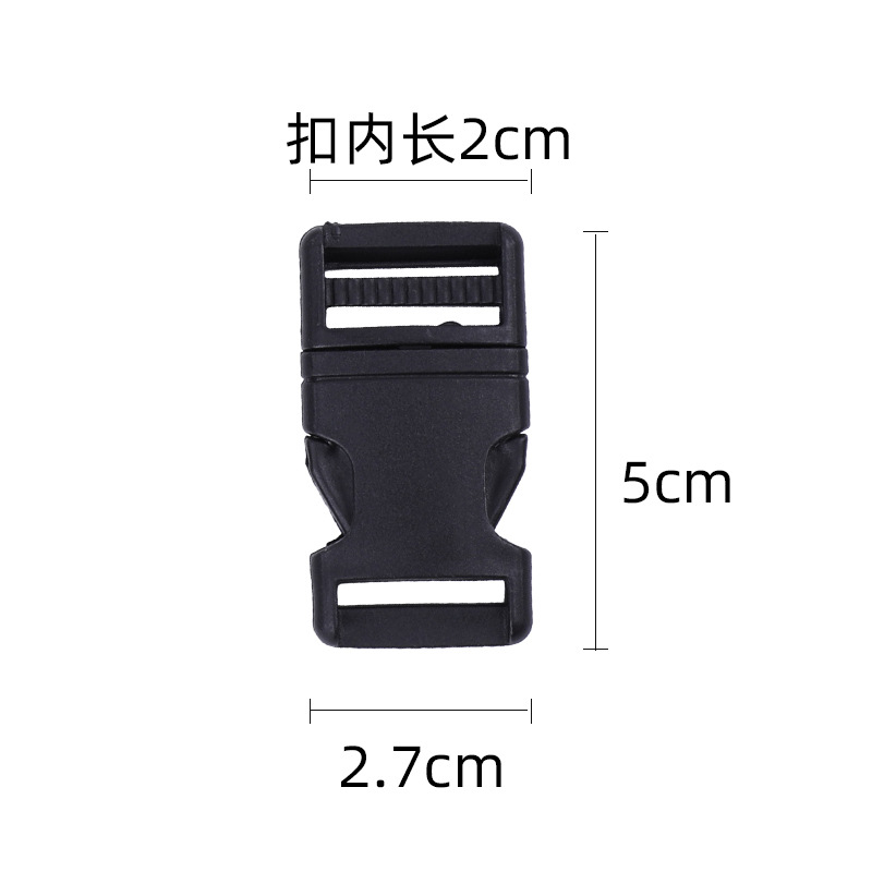 K2027PP [Diámetro interior 2 cm]