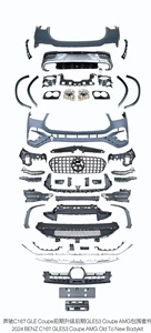 Kit carrosserie style <span class=keywords><strong>AMG</strong></span> GLE53 Coupé 2024, ensembles de pare-chocs avant et arrière pour Mercedes Benz GLE Coupé C167 2020-2022 - Product Image 2
