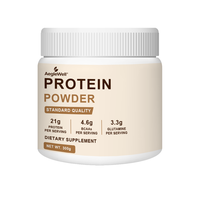 Poudre de protéines triple mélange Aeglewell, formule personnalisée de protéines BCAA Glutamine Complex en pot plastique, marque privée