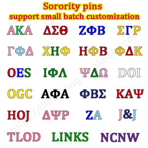 最新デザインペンタゴンロイヤルブルーエナメルシルバーパール1922シグマガンマローソロリティブローチSisterhood Conference Pin - Product Image 6