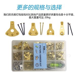 194Pcs Gold Metal Photo Frame Hanging <b>Hook</b> Set With Invisible <b>Hooks</b> And Serrated Blades For Wall Art <b>Display</b> - Product Image 4